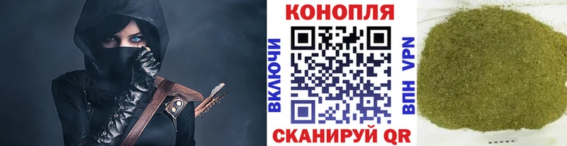 Купить наркотики цена Шелехов ГАШ  MEGA онион  Псилоцибиновые грибы  СК  Меф  COCAIN  Канабис 