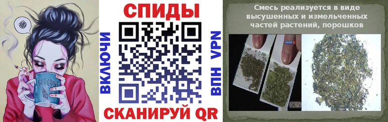 Бутират бутик  цены   omg как зайти  Шелехов 
