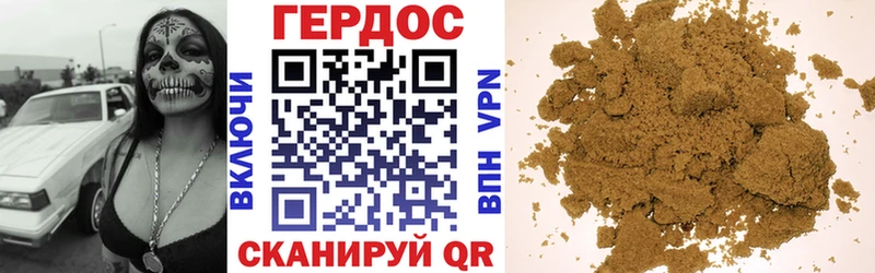KRAKEN ТОР  Шелехов  ГЕРОИН VHQ 