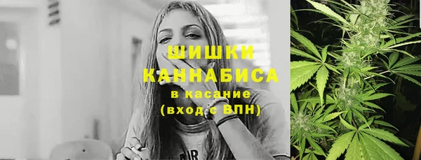 а пвп мука Сосновый Бор