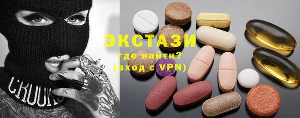 а пвп мука Сосновый Бор