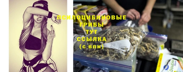 а пвп мука Сосновый Бор