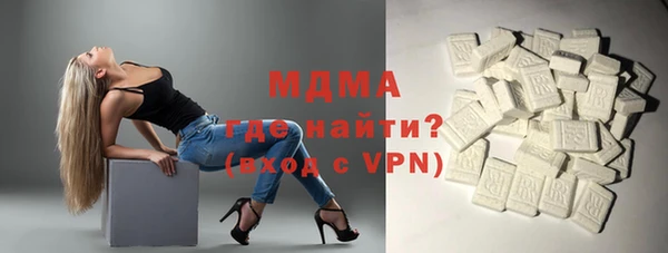 а пвп мука Сосновый Бор