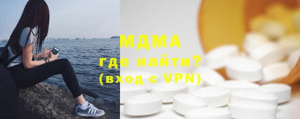 а пвп мука Сосновый Бор