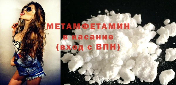 а пвп мука Сосновый Бор