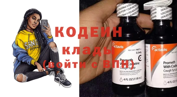 а пвп мука Сосновый Бор