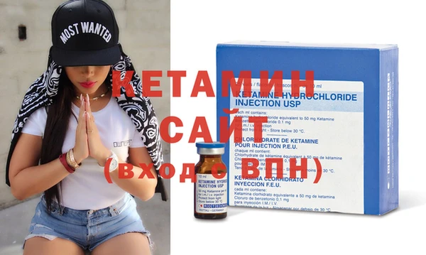 а пвп мука Сосновый Бор