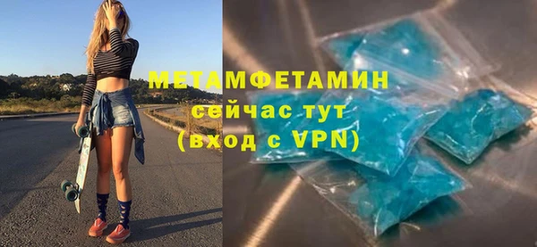 мефедрон VHQ Олёкминск