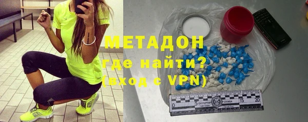 а пвп мука Сосновый Бор