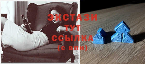 а пвп мука Сосновый Бор