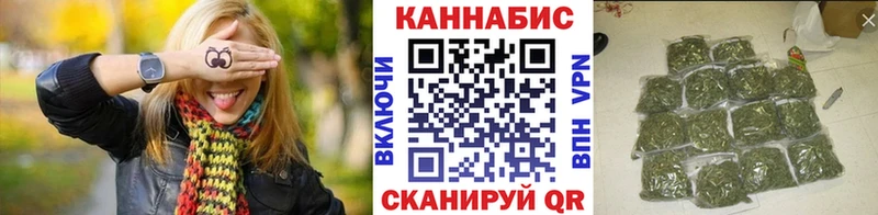 Бошки марихуана ГИДРОПОН  Шелехов 
